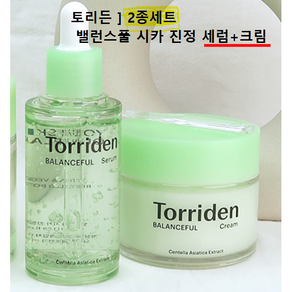 Toiden 2종세트] 밸런스풀 시카 진정 세럼50ml+시카크림 80ml 1세트2세트 #토리든시카진정세럼&시카크림 토리든시카세럼 토리든2종 토리든여름기초세트 쿨링크림 토리든시카, 1세트