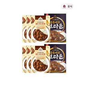 티아시아키친 티아시아 골든 비프 브라운 커리 180g X 3개입 2박스