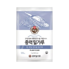 상세설명참조 CJ 백설 중력 밀가루 3kg, 1개