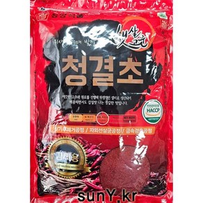 청양식품 햇살고운 청결초 김치용 고추가루2.5kg 8개 1박스, 2.5kg