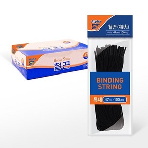 알파 철끈 특대 47cm 1set 100입 서류 고정 고급 서류보관끈 서류철, 상세 설명 참조, 옵션없음:[2011360]옵션없음