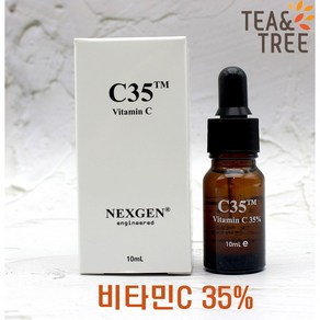 비타민C 앰플 세럼 에센스 미백 기미 잡티 색소침착 주근깨 비타민세럼 c35 EGF 10ml, 2개