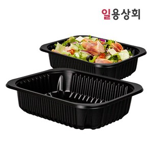 [ILYONG] 실링용기 JH 19154 700ml 400개 검정, 1개