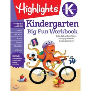 The Big Fun Kindegaten Activity Book, Highlights fo Childen