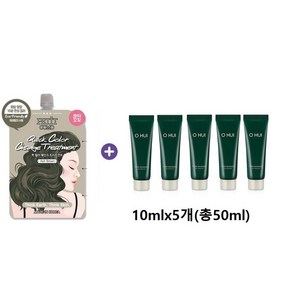 퀵트리트먼트/프라임 어드밴서 앰플 세럼10mlx7개(총70ml), 10g, 7개