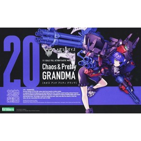 [KOTOBUKIYA] 코토부키야 메가미디바이스 Chaos&Pretty Grandma 카오스&프리티 그랜마 [KP717]