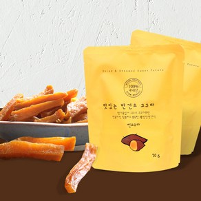 [땅끝] 맛있는 반건조 고구마말랭이, 70g, 16개