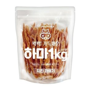 강아지 치킨 꽈배기 져키 1kg 1P 영양 사사미 육포, 1개