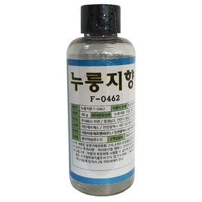 누룽지후레바 누룽지향 80g 향료 과일향 액상향료 플레버, 1개