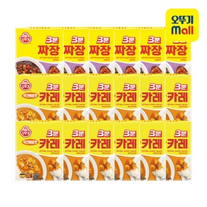 오뚜기 3분 약간매운맛 카레 200g x12개 + 짜장 200g x6개