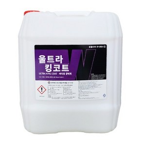 울트라킹코트 18.75L 바닥 광택제 타일 대리석 건물 바닥 고급 광택 왁스 코팅제, 1개