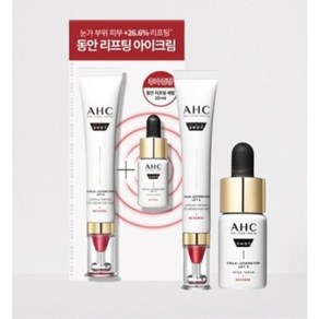 AHC 프로 샷 콜라 쥬비네이션 아이크림 포페이스 30ml 기획 (+세럼10ml)