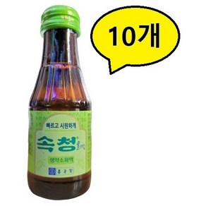 종근당 속청쿨액, 75ml, 10개