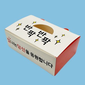 화이트지 금정치킨박스 모두종이박스 특대 200매 상자 치킨 닭강정 와플 포장용기 배달