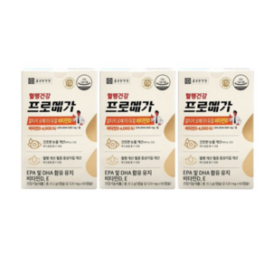 프로메가 알티지 오메가3 듀얼 520MG X 60캡슐 /3박스, 60정, 3개