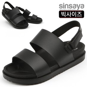 신사야 올랜이선 빅사이즈 샌들 SSY1354