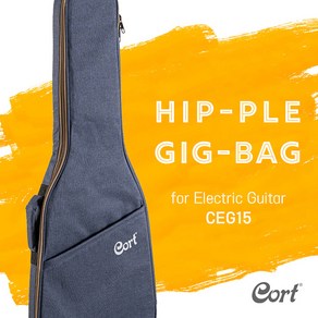 Cort - Hip Ple Electric Gigbag / 콜트 일렉기타 긱백 (CEG-15GB)