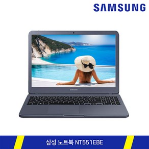 삼성전자 노트북 5 코어i5 8세대 SSD탑재 NT551EBE 그레이 코어i5-8265U 램8GB SSD256GB 윈10 Po 탑재, WIN10 Po, 16GB, 756GB