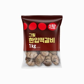 푸디스트 식자재왕 그릴한입떡갈비