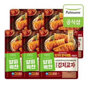 풀무원 얄피꽉찬 한식교자 남도식김치만두 400g x 6봉, 6개