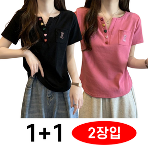 여성용 입체 디자인 감각 반팔 슬림핏 티셔츠 빅사이즈 상의 여름 특별 디자인 단순 독특 일상 생활 적절 체형 편안 귀여운 반팔티 1+1 2장입