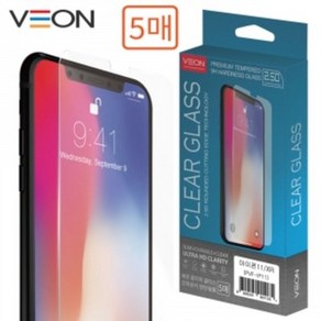 VEON 삼성 A32 LTE (2021년)베온 클리어 글라스 9H 강화유리 액정보호필름 5매 (SM-A325), 5개입