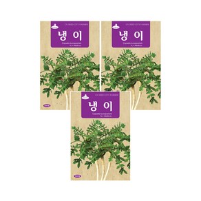 모두다 채소씨앗 냉이씨앗(5천립), 3개