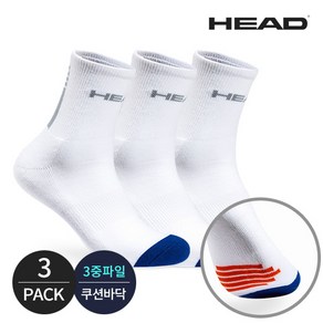 (국내생산)HEAD 헤드 남성 스포츠 프로퍼포먼스파일 앞로고 컬러포인트 중목양말 3P_WH, 3족세트_WH