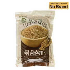 노브랜드 볶음참깨 1kg, 1개