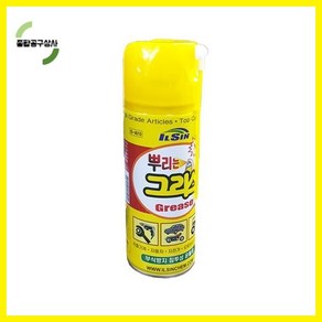 일신 뿌리는그리스 IS - 4610 420ml, 1개