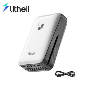 라이델리 U20 IPS 슈퍼 배터리 C타입 보조배터리 차세대 전동공구용 4 000mAh 대용량