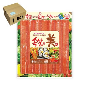 한성 속살의미 1box (210g), 10개, 210g