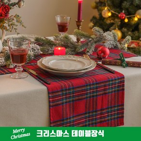 크리스마스 파티 체크 테이블보 성탄절 테이블러너 식탁러너 테이블커버 홈파티용품 17종