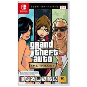 GTO 더 트릴로지 (GTA THE TRILOGY) 닌텐도 스위치 정품 게임 타이틀 팩 한글판