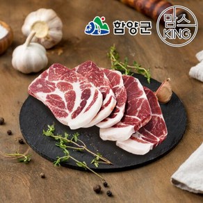 [함양군][까매요]박영식 버크셔 지리산 흑돼지 생목살 1kg(구이), 1개