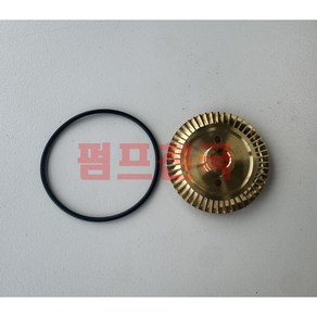 한일 PH-405A 임페라 부품, 1개