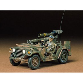 타미야 프라모델밀리터리 [35125] 1/35 US M151A2 W/TOW Missile Launche, 1개