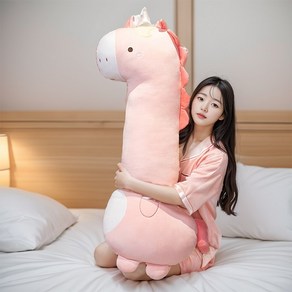 [룰루홈] 대형 바디 필로우 모찌 롱 쿠션 안고자는 긴 베개 3종 공룡 기린 유니콘 55cm 90cm 120cm 어린이날선물