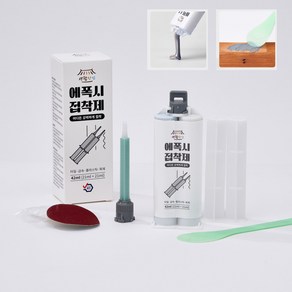 생활장인 에폭시접착제 타일본드 금속 나무 방수 플라스틱 돌 다용도 42ml