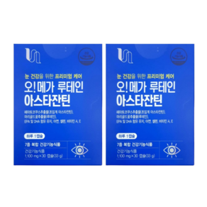 비타민하우스 오메가루테인 아스타잔틴 1 100mg x 30캡슐 x 2ea, 1세트, 30정