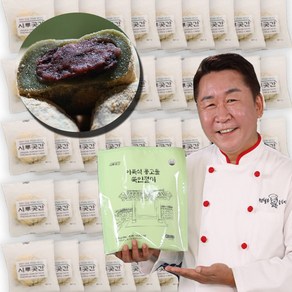 [런칭 특가] 국내산 100% 찹쌀 쑥 전철우 이북식 쑥인절미 총 2.4kg 떡 개별포장, 40g, 60개