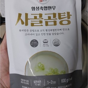 [본사 정품] 횡성축협한우 횡성한우 사골곰탕 600g 10P 횡성한우사골곰탕, 2박스, 6.15kg