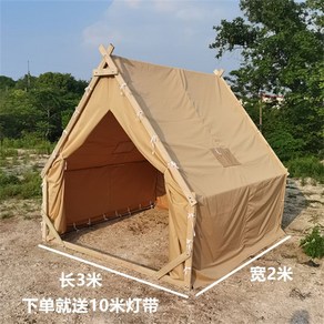 대형텐트 바베큐텐트 글램핑천막 캠핑 몽골 쉘터 야외 오두막, 3mx2m (카키색)