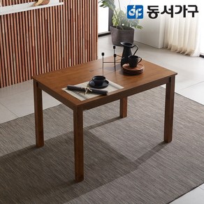 동서가구 조이 모던 우드 원목 4인용 식탁 테이블 (의자 미포함) DF643815, 웬지