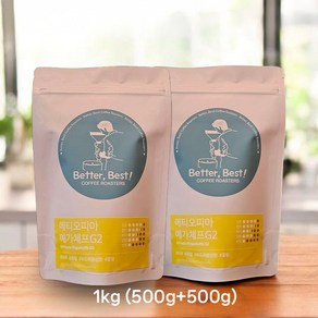 당일로스팅 베러베스트 커피 원두 에티오피아 예가체프 G2, 1개, 1kg, 홀빈(분쇄안함)