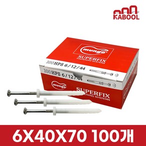 6mm 콘크리트 칼블럭 타격앙카 나사일체 칼브럭, 100개