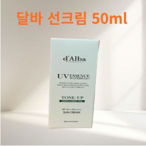 NEW] 달바 클린 티트리 리포좀 그린 톤업 선크림 붉은기 보정, 1개, 50ml