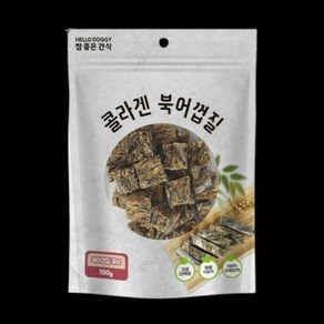 강아지껌 콜라겐 북어껍질 큐브 100g (WDCC1B0) 646600, 옵션:단품, 1개