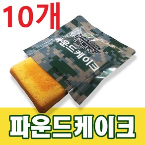 일빵빵 파운드케이크, 10개, 100g