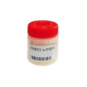 이태리 가루붕사 50g 플럭스 주얼리전용 땜붕사, 1개